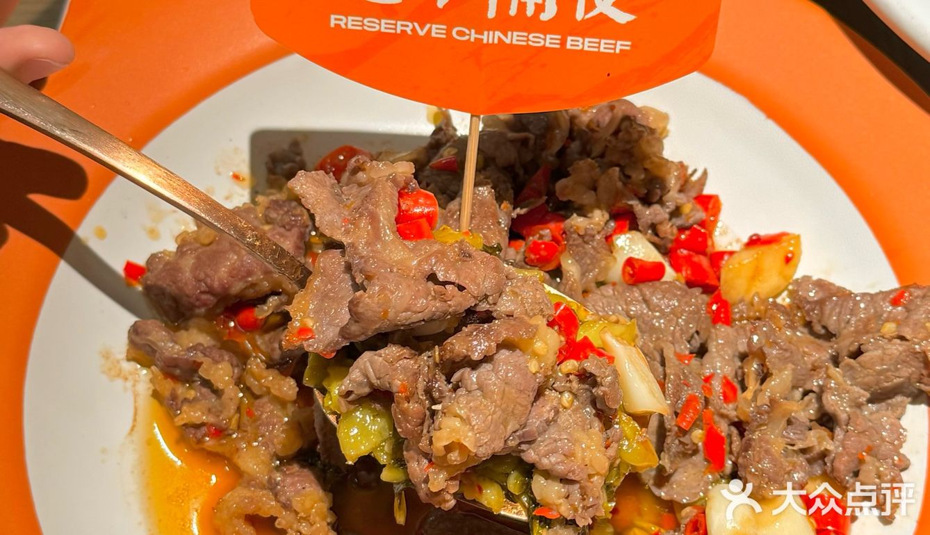 他来啦，他来啦