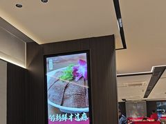 -蝎王府羊蝎子(北大地店)