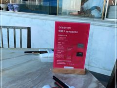 -君悦酒店·乐厨·高空自助餐(青年大街店)