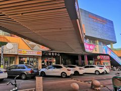 -万达广场(东营西城店)