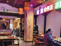 -来涮蜀鲜货火锅串串香(菜市口店)