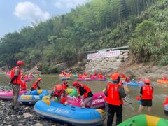 -雅鲁激流探险漂流