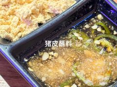 -济州爱肉堂(总店)