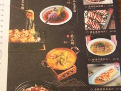 -绿茶餐厅(成都万象城店)