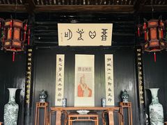 -王阳明故居