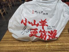 -柳叶刀烧烤(北大清华店)