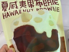 -辛一·铜锣烧(大宁久光店)