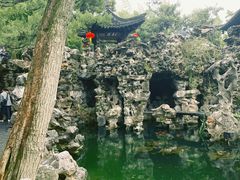 -个园