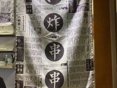 -乐乐姐超级土豆(中关村5号店)