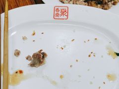 -聚香斋(东关街店)