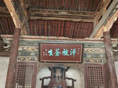 -窦大夫祠