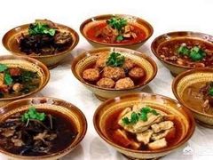 酱龙骨-华州老碗
