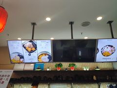 -鲜芋仙(力盟步行街店)