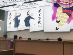 -蔡澜点心(三里屯T+MALL店)