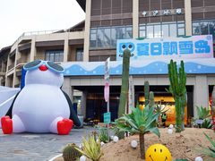 -六鳌翡翠湾滨海度假景区