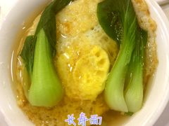 长寿面-翠清酒家(万丰路店)