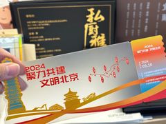 -亮雅轩图文快印连锁24小时(百子湾苹果社区店)