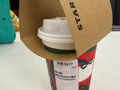 -星巴克(江阴万达店)