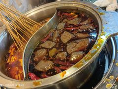 -怒火八零串串火锅(大渡口新天泽店)