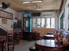 -三鄉濑粉·铭珠粥粉