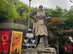 -将军关探险漂流