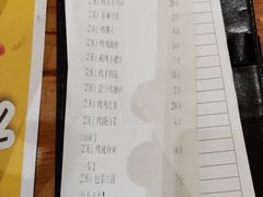 -木屋烧烤(西南角店)