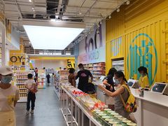 -KKV(东莞海德汇一城店)