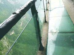 -重庆云阳龙缸景区
