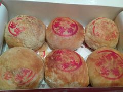 -五芳齋粽子点心(浦北路店)