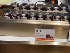 -爸爸糖手工吐司(上海五角场万达店)