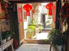 -龙姐私房菜(和顺古镇店)