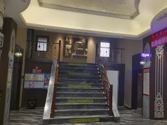 -哈啾嗨·新概念蒙餐(红星新城店)