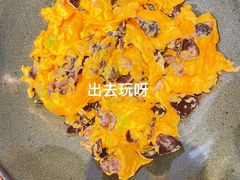 -荷恬·精致蔬食料理(富国街店)