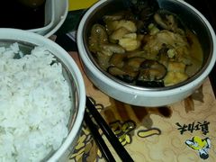 -真功夫(环市中路店)