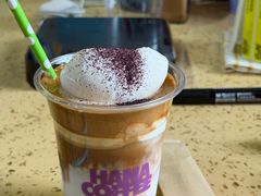 -HANA COFFEE(长寿路店)