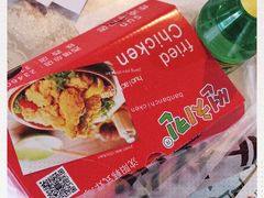 -SUN炸鸡专门店(西塔总店)