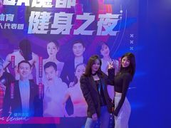 -上海新发展亚太JW万豪酒店