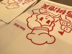 -连城·新天地(福华一路店)