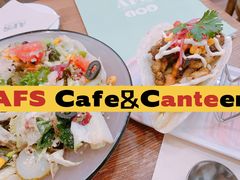 -AFS Cafe & Canteen(闽江二路店)