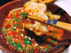 -扎起市井老火锅(乐山总店)