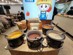 -素满香·素食自助餐(福州·长乐北路店)