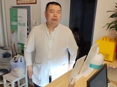 -蓉城阳光推拿馆(羊子山路店)