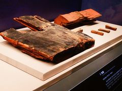 -北京大葆台遗址博物馆