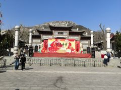 -白佛山景区