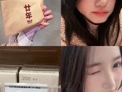 -MUJI无印良品(扬名广场2期店)