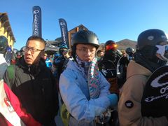 -中旅松花湖滑雪场