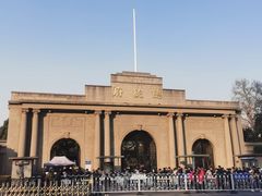 -南京中国近代史遗址博物馆(南京总统府)