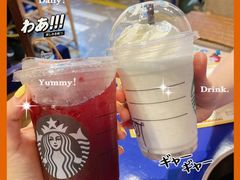 -星巴克臻选(苏州汇豪店)