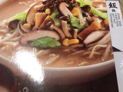 -味千拉面(东营西城万达店)