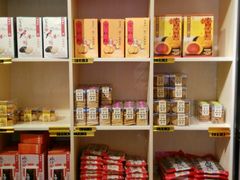 -陶陶居饼家(惠福东路店)